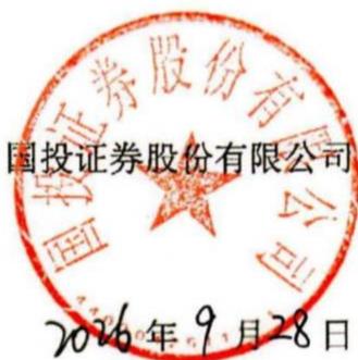 图7