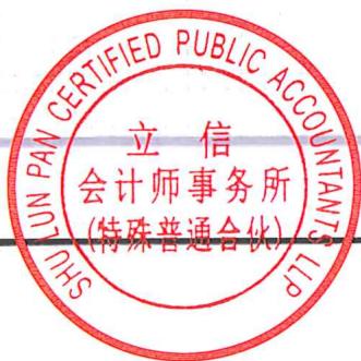 图12