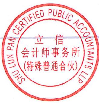 图17
