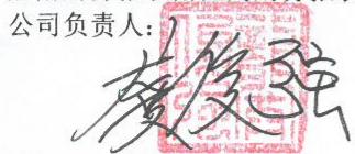 图6