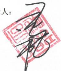 图7