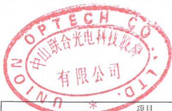 图9