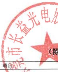 图10