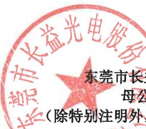 图13