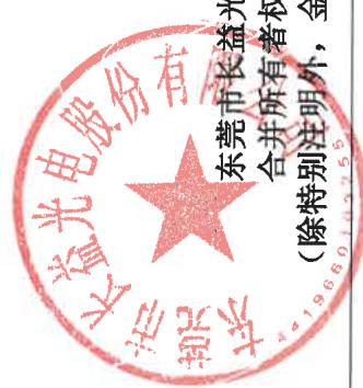图16