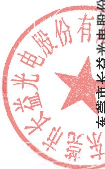 图17