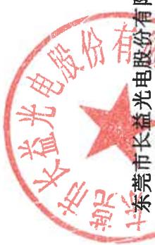 图18
