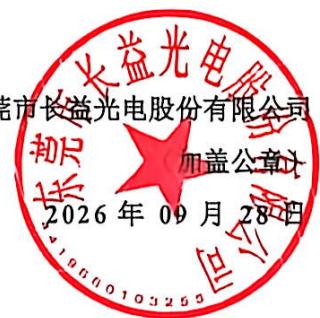 图22
