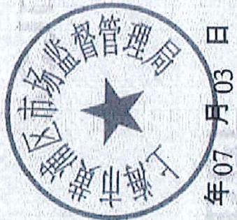 图32
