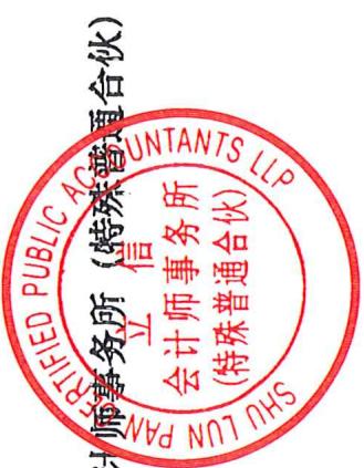 图34