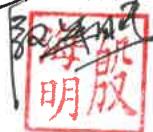 图8