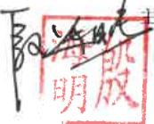 图9