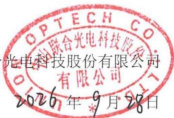 图11