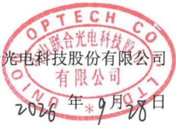 图14