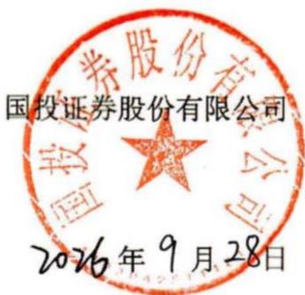 图16
