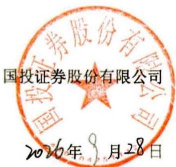 图17