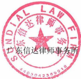 图19