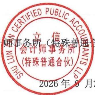 图21