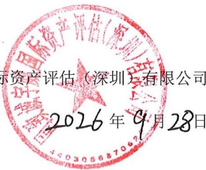 图22