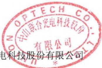图23