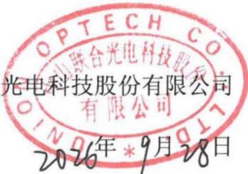 图7