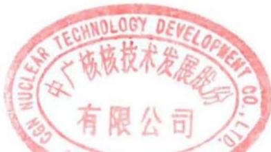 图10