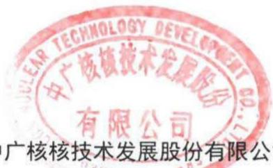 图11