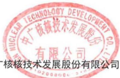 图12