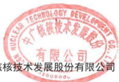 图13