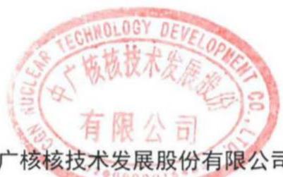 图14
