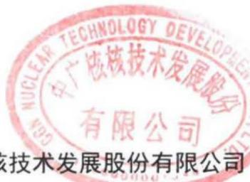 图16