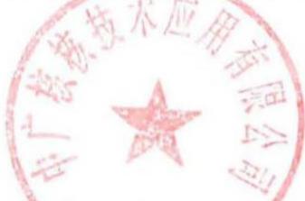 图17