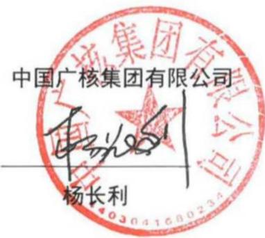 图18