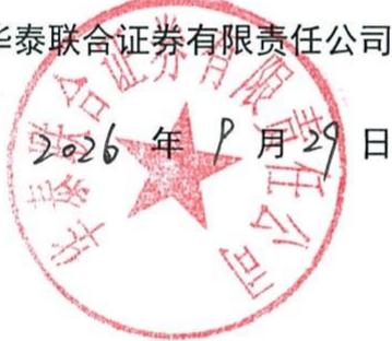 图20