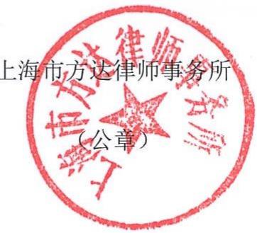 图21