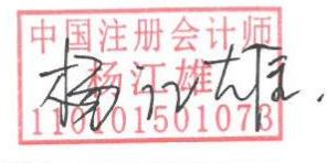 图23