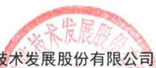 图27