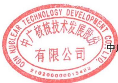图8