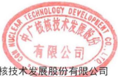 图9