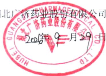图10
