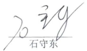 图11
