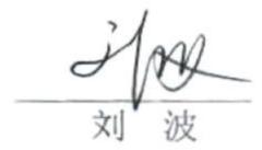 图12