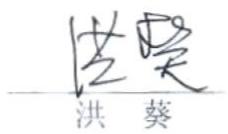 图14