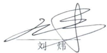 图16