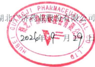 图17