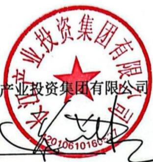 图19