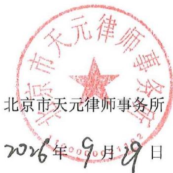图22