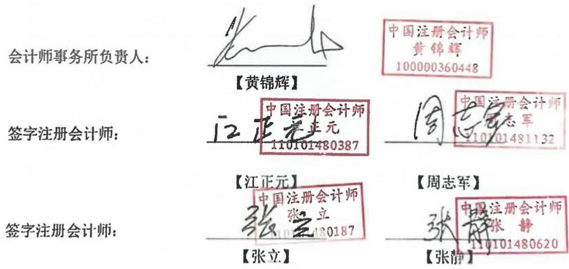 图23