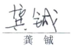 图6