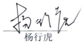 图9